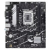 CARTE MÈRE ASUS PRIME B760M-K