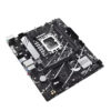 CARTE MÈRE ASUS PRIME B760M-K