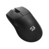 Souris Gamer Sans Fil REDRAGON KING PRO 4K M916-PRO