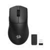Souris Gamer Sans Fil REDRAGON KING PRO 4K M916-PRO