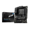 MSI CARTE MERE Z790-P WIFI