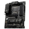 MSI CARTE MERE Z790-P WIFI