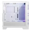 MSI BOITIER MAG FORGE 320R AIRFLOW WHITE