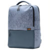 SAC À DOS PROFESSIONNEL XIAOMI COMMUTER BACKPACK 15.6" – BLEU