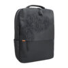 SAC À DOS PROFESSIONNEL XIAOMI COMMUTER BACKPACK 15.6" – GRIS FONCÉ