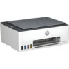 IMPRIMANTE HP SMART TANK 580 À RÉSERVOIR INTÉGRÉ COULEUR WIFI 3EN1