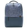 SAC À DOS PROFESSIONNEL XIAOMI COMMUTER BACKPACK 15.6" – BLEU