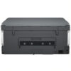 IMPRIMANTE HP SMART TANK 720 À RÉSERVOIR INTÉGRÉ TOUT-EN-UN COULEUR DUPLEXEUR WIFI