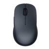 SOURIS XIAOMI MI DUAL MODE WIRELESS MOUSE 2 SILENT EDITION – NOIR