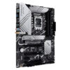 CARTE MÈRE ASUS PRIME Z790-P WIFI D5