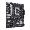 CARTE MÈRE ASUS PRIME B760M-K D4
