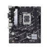 CARTE MÈRE ASUS PRIME B760M-K D4