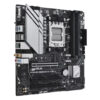 CARTE MÈRE ASUS PRIME B650M-A WIFI II AM5 DDR5