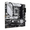 Carte mère ASUS PRIME B760M-A WIFI D5