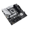 Carte mère ASUS PRIME B760M-A WIFI D5