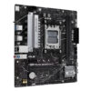 CARTE MÈRE ASUS PRIME B650M-R D5 AM5