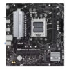 CARTE MÈRE ASUS PRIME B650M-R D5 AM5
