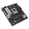 CARTE MÈRE ASUS PRIME B650M-R D5 AM5