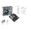 CARTE MÈRE ASUS PRIME B650M-R D5 AM5
