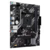CARTE MÈRE ASUS PRIME A520M-R AM4