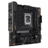 CARTE MÈRE TUF GAMING B760M-PLUS WIFI II DDR5