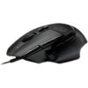SOURIS GAMER FILAIRE LOGITECH G502 X - NOIR