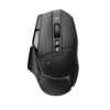 SOURIS GAMER SANS FIL LOGITECH G502 X - NOIR