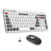 ENSEMBLE CLAVIER & SOURIS SANS FIL ADVANCE ERGOSTYLE