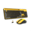 ENSEMBLE CLAVIER & SOURIS SANS FIL ADVANCE PEPS - JAUNE