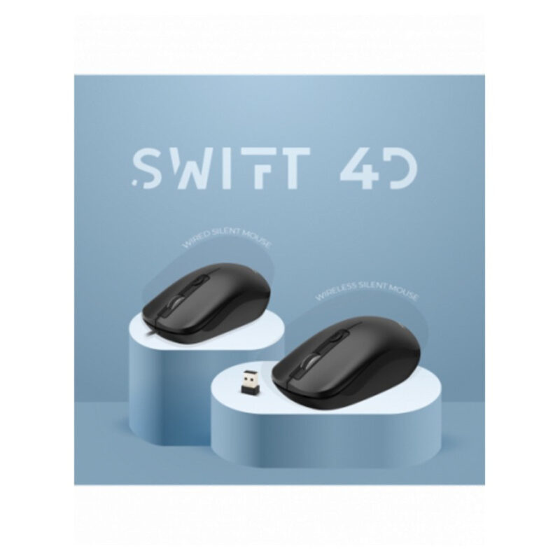 SOURIS FILAIRE ADVANCE SWIFT 4D USB - NOIR
