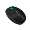 SOURIS SANS FIL ADVANCE DRIFT 2 - BLEU
