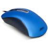 SOURIS OPTIQUE FILAIRE ADVANCE SHAPE 3D - BLEU
