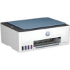 IMPRIMANTE HP SMART TANK 585 À RÉSERVOIR INTÉGRÉ COULEUR WIFI 3EN1