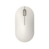 SOURIS SANS FIL XIAOMI LITE 2 WHITE GL