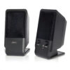 HAUT PARLEUR FILAIRE ADVANCE SOUDPHONICS - NOIR