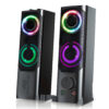 ENCEINTE FILAIRE ADVANCE SOUNDPHONIC 2.0 6W RMS - NOIR