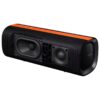 XIAOMI SOUND PARTY NS7-GL