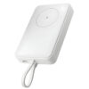XIAOMI 33W MAGNETIC POWER BANK 10000MAH - WHITE