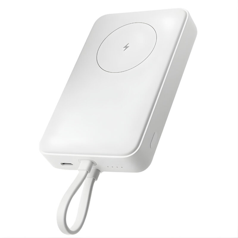 XIAOMI 33W MAGNETIC POWER BANK 10000MAH - WHITE
