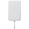 XIAOMI 33W MAGNETIC POWER BANK 10000MAH - WHITE