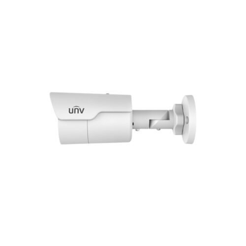 CAMÉRA DE SURVEILLANCE IP EASYSTAR 2MP BULLET DUAL LIGHT