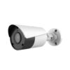 CAMERA DE SURVEILLANCE IP EASYSTAR 4MP BULLET DUAL LIGHT IR 30M IP67