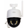Caméra de surveillance Uniarch Uho-P1A-M3F4D