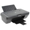 Imprimante CANON PIXMA MG2541S 3EN1 Gris