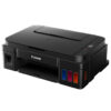 IMPRIMANTE CANON PIXMA G2410 3EN1