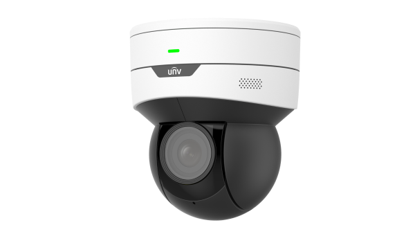 CAMÉRA DE SURVEILLANCE UNIVIEW IPC6412LR-X5UPW-VG