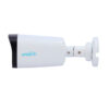 Caméra de surveillance Uniview IPC-B244-ADF28K-WP