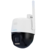 CAMÉRA DE SURVEILLANCE UNIARCH UHO-P3C-M5F4