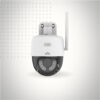 Caméra de surveillance Uniarch Uho-P1A-M3F4DCaméra de surveillance Uniarch Uho-P1A-M3F4D