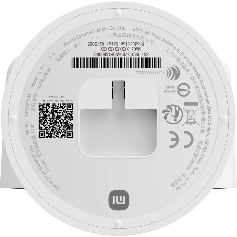 CAMÉRA DE SURVEILLANCE INTERNE XIAOMI C100
